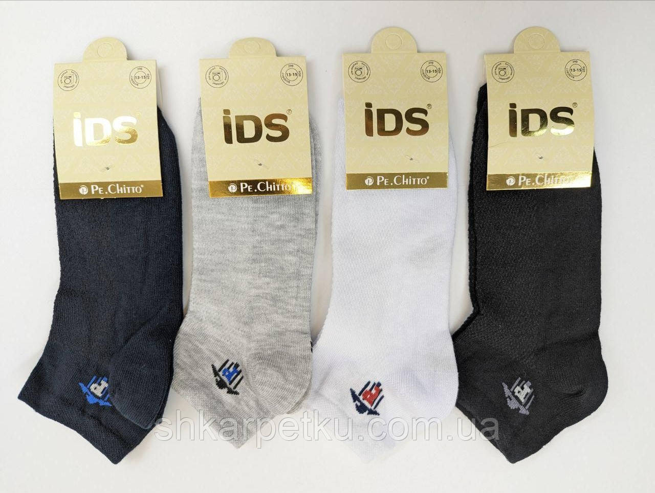 Дитячі короткі стрейчеві шкарпетки IDS емблема Р, бавовна сітка 12 пар/ уп мікс кольорів, фото 1