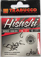 Крючки Trabucco HISASHI HOOK 10361BN 15шт. №14