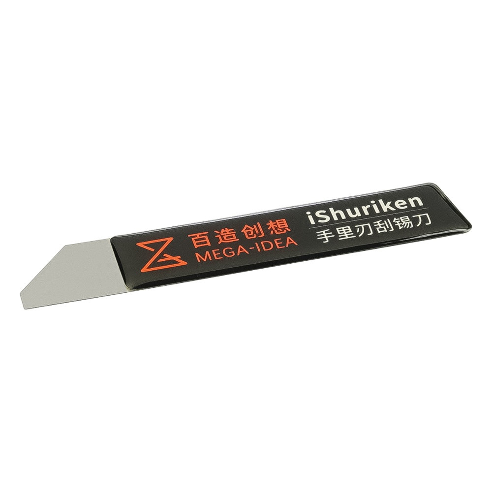 TU TU Лопатка металлическая Mega-Idea iShuriken Beveled Tin диагональная
