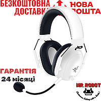 Беспроводные наушники Razer Blackshark V2 PRO Wireless White для киберспорта и длинных игровых сессий