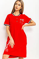 Платье женское домашнее, цвет красный, размеры 4XL, XL, XXL, XXXL FA_004009