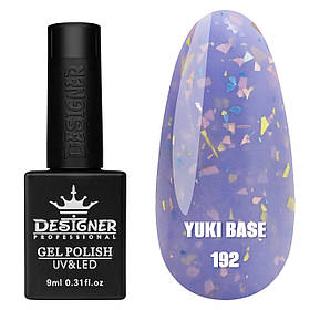 Кольорова база Yuki base Дизайнер з пластівцями Юки для манікюру та педикюру, 9мл. Бузковий 192