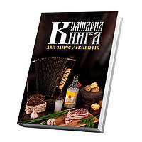 Кулинарная книга для записи рецептов Арбуз Сало зеленый Лук водка хлеб и картофель баян на фо UD, код: 8040790