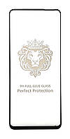 Защитное стекло для Tecno Camon 17P Full Glue Lion полный клей
