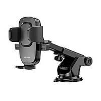 TU  TU Автодержатель BOROFONE BH60, Black, Box