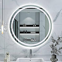 Зеркало круглое 90 см Turister с фронтальной LED подсветкой без рамы (ZFB90BR) z111-2024
