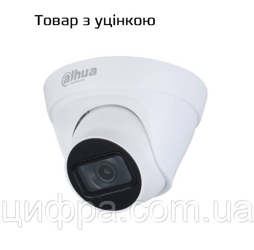 Відеокамера Dahua DH-IPC-HDW1431T1P-S4 (2.8мм) (уцінка)