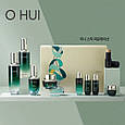 O HUI Prime Advancer Pro 5pcs Kit/ Набір із 5 косметичних засобів 56 мл, фото 5