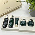 O HUI Prime Advancer Pro 5pcs Kit/ Набір із 5 косметичних засобів 56 мл, фото 4