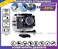 Спортивная водонепроницаемая экшн-камера H16-5R Wi-Fi Ultra HD 4K