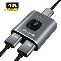 HDMI SWITCH 4K HDMI SPLITTER-GANA алюмінієвий двонаправлений