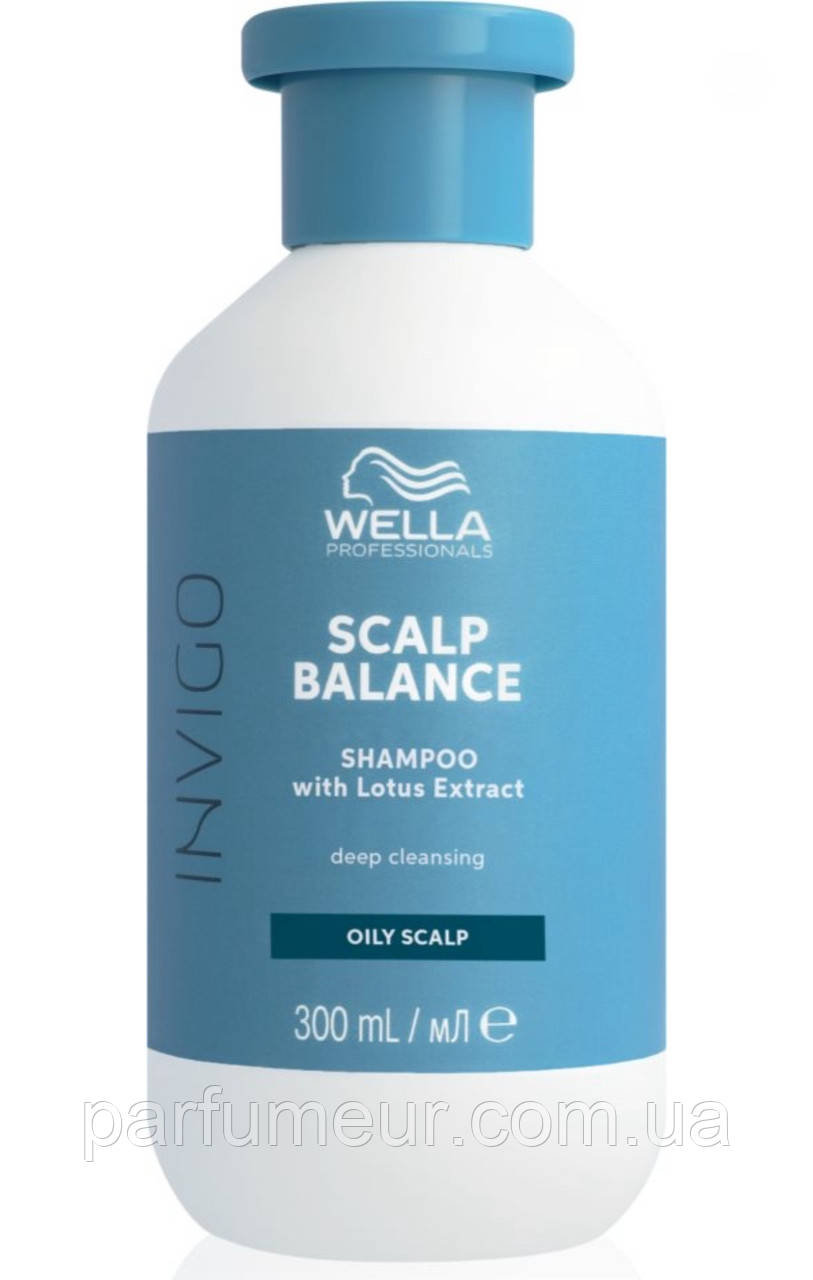 Wella Scalp Balance Deep Cleansing Shampoo Шампунь для глибокого очищення 300 мл, фото 1