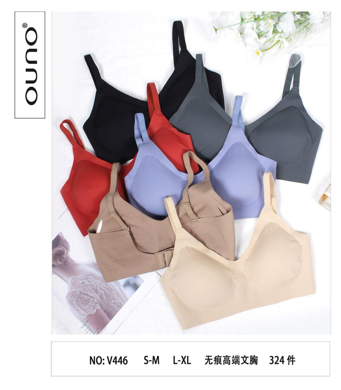 Топ безшовний BRA OUNO B-C 446
