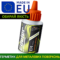 Герметик-прокладка для поверхностей Edeler E74 50мл анаэробный клей-герметик для металла, фланцев, крышек