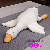 Плюшевая игрушка-подушка антистрес в виде гуся 70 см, популярная игрушка белый гусь обнимусь для сна ОПТОМ chi