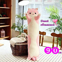 Забавная плюшевая игрушка-обнимашка Кот Батон 90 см ОПТОМ, длинная мягкая игрушка-антистрес для сна chi