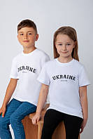 Дитяча патріотична футболка для 98-122см з принтом UKRAINE is my home УКРАЇНА тут всередині БІЛА ЧОРНА