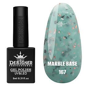 Камуфлююча кольорова база Marble base Дизайнер з різнокольоровими пластівцями Юки для манікюру, 9 мл. Сіро-блакитний 167