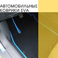 Коврики салона EVA на Byd f3 БИД ф3 Автомобильные Ковры в салон Эва