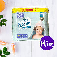 Dada Extra Soft Jumbo Bag 5 15-25кг 68шт