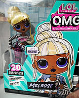 Лялька LOL Surprise OMG Melrose оригінал кукла лол омг Мелроуз
