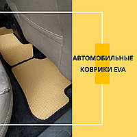 Коврики салона EVA на Dodge Caravan Додж Караван Автомобильные Ковры в салон Эва