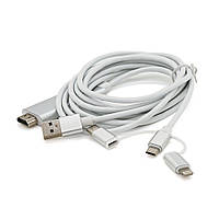 Конвертер MHL Type-C/Micro/Lighting (папа) + USB (папа) => HDMI(папа) 1.8м, Black, 4K/2K, BOX