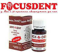 Dex-&-Dent, Dexodent Ecopack ( Дексодент ), 20г.