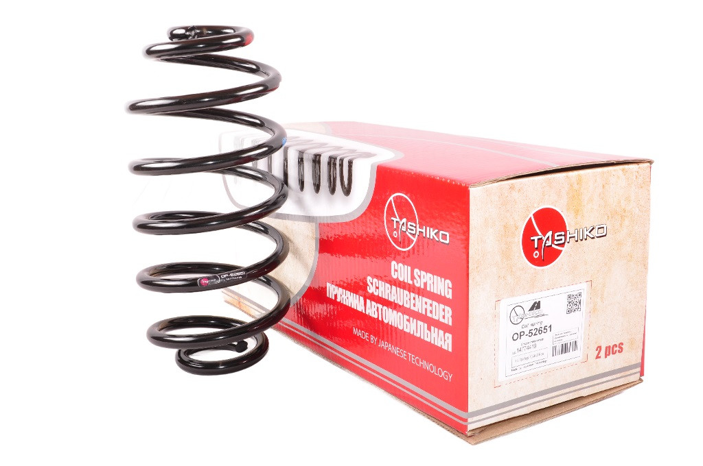 TASHIKO OP-52651