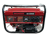 Переносной бензиновый генератор Honda GX-5500SE медная обмотка/однофазный электростартер (1962362196)