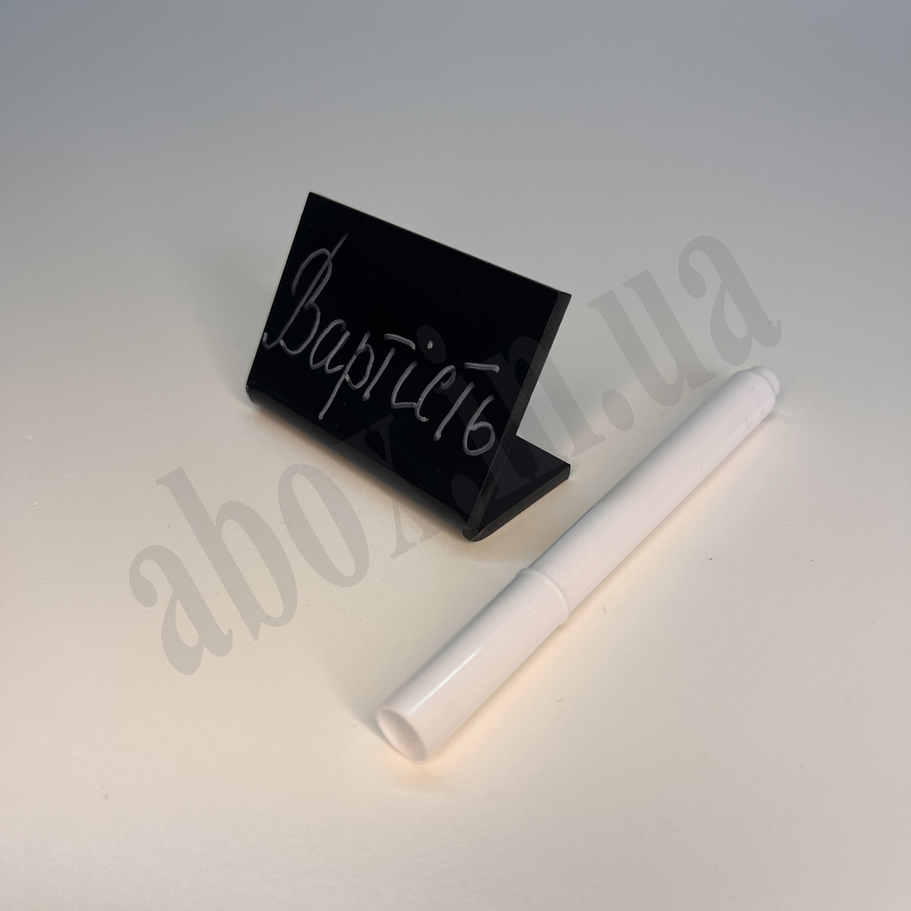 Крейдовий акриловий цінник | Цінникотримач для написів маркером | Чорний квадрат 30х40 мм