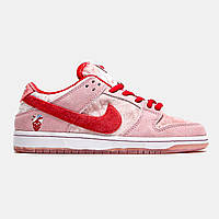 Nike SB Dunk Low Strangelove 36