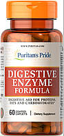 Пищеварительные ферменты Puritan's Pride Multi Enzyme Super Strength 60 Caplets