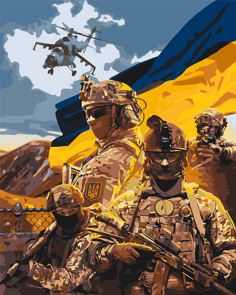 Картина по номерам Сохраняем спокойствие и верим в ЗСУ (с) 40*50 см Оригами  LW 3227