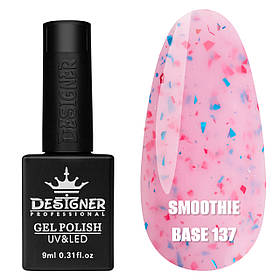 Кольорове базове покриття Smoothie base Дизайнер із частинками фольги, 9 мл. 137