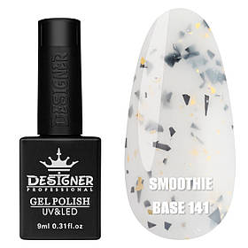 Кольорове базове покриття Smoothie base Дизайнер із частинками фольги, 9 мл. 141