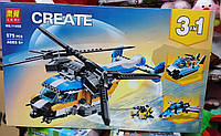 Конструктор Lari 11400 Двороторний вертоліт Lego 31096 3in1 lego