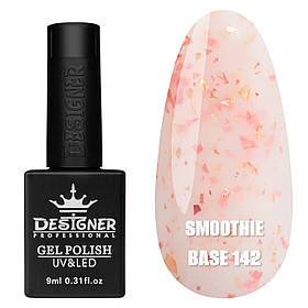Кольорове базове покриття Smoothie base Дизайнер із частинками фольги, 9 мл. 137