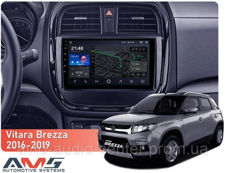 Штатна магнітола AMS T910 6+128 Gb Suzuki Vitara Brezza 2016-2019 9"