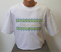 Футболка вышиванка Made in Ukraine на белом, футболка вышивка, футболка вышиванка, футболка с вышиванкой