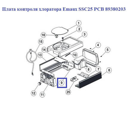 Плата контролю хлоратора Emaux SSC25 PCB 89380203, фото 3