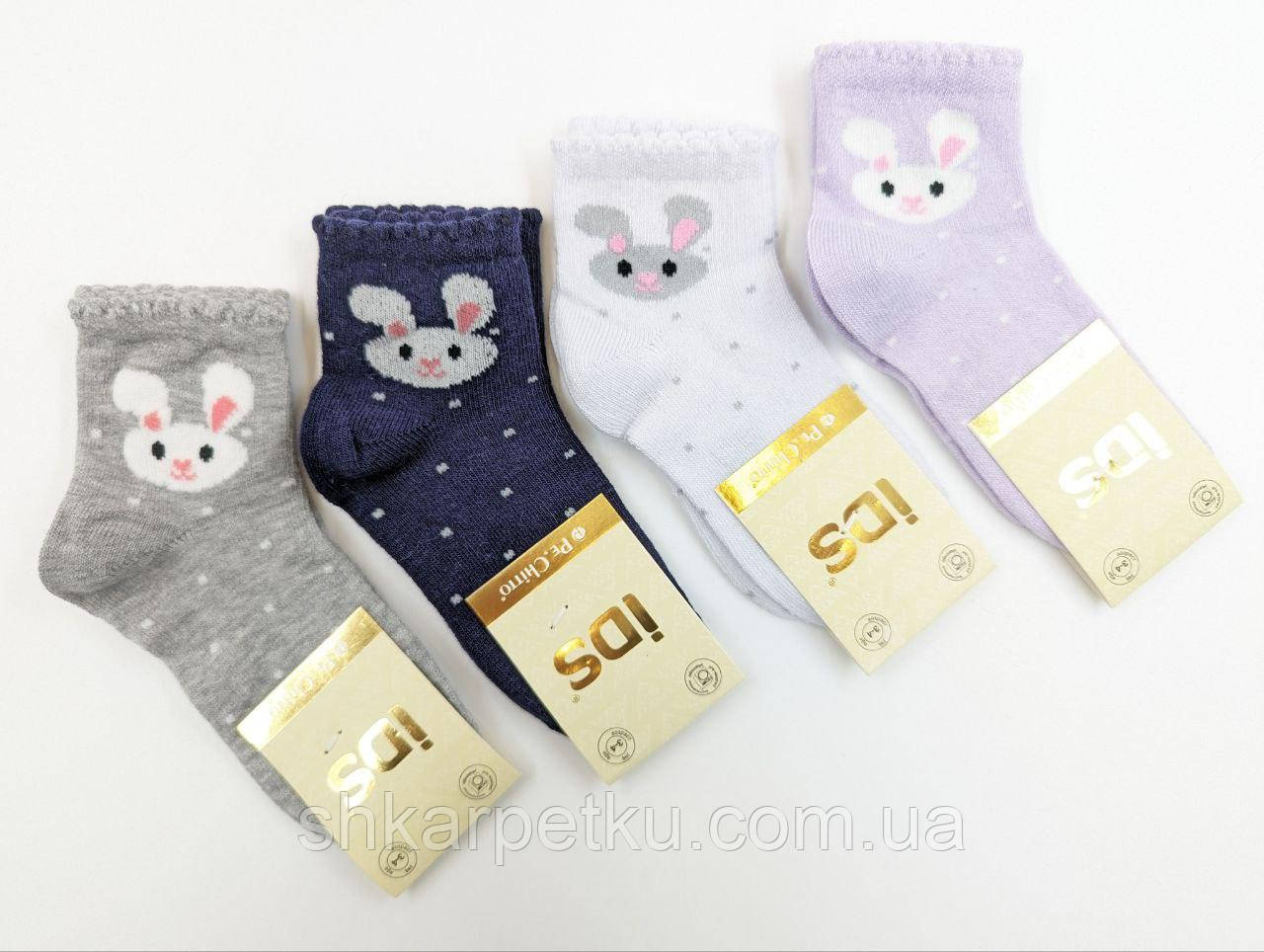 Дитячі шкарпетки середні IDS зайчик, бавовна для дівчаток 12 пар/уп мікс кольорів, фото 1
