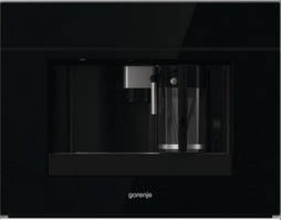 Кавомашина автоматична Gorenje CMA9200BG