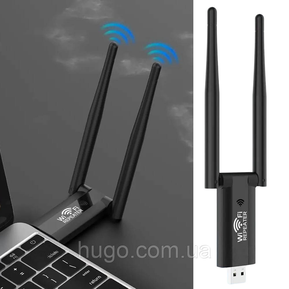 Усилитель WIFI сигнала, до 300 Мбит/с от USB / Ретранслятор WIFI ...