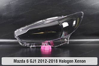 Скло фари Mazda 6 GJ1 Halogen Xenon (2012-2018) III покоління ліве