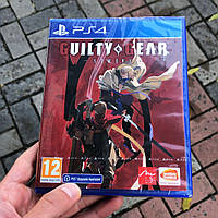 Guilty Gear Strive Playstation 4/5.