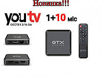 GEOTEX GTX-98Q S905W2 2GB/16GB + передплата YouTV 10+1 місяців(48144)