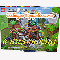 Конструктор Minecraft Горная пещера 6в1 My World 44101 971 дет лего