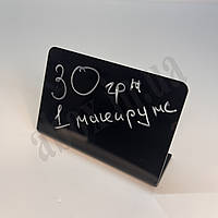 Крейдовий акриловий цінник | Цінникотримач з маркером | Чорний м'який квадрат 40х60 мм