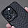 Шкіряний чохол Kajsa Snake Leather для iPhone 13 Pro, фото 9